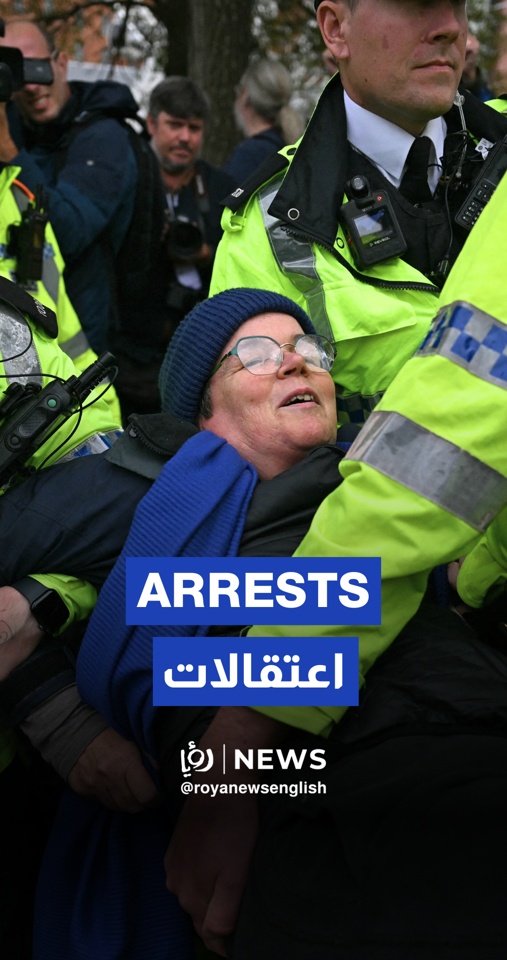 UK police arrest pro-Palestinian protesters in Liverpool during Labour Party conference
