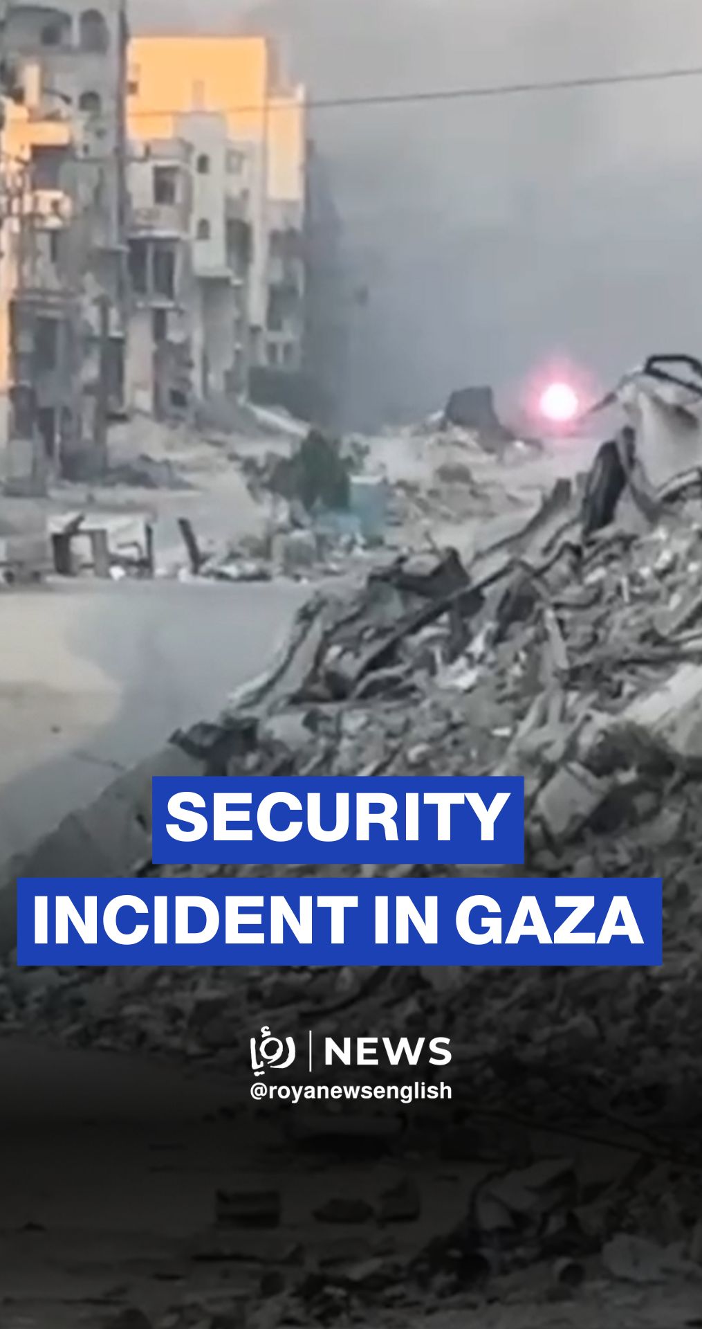 'Israeli' soldiers killed, injured in security incident in Gaza