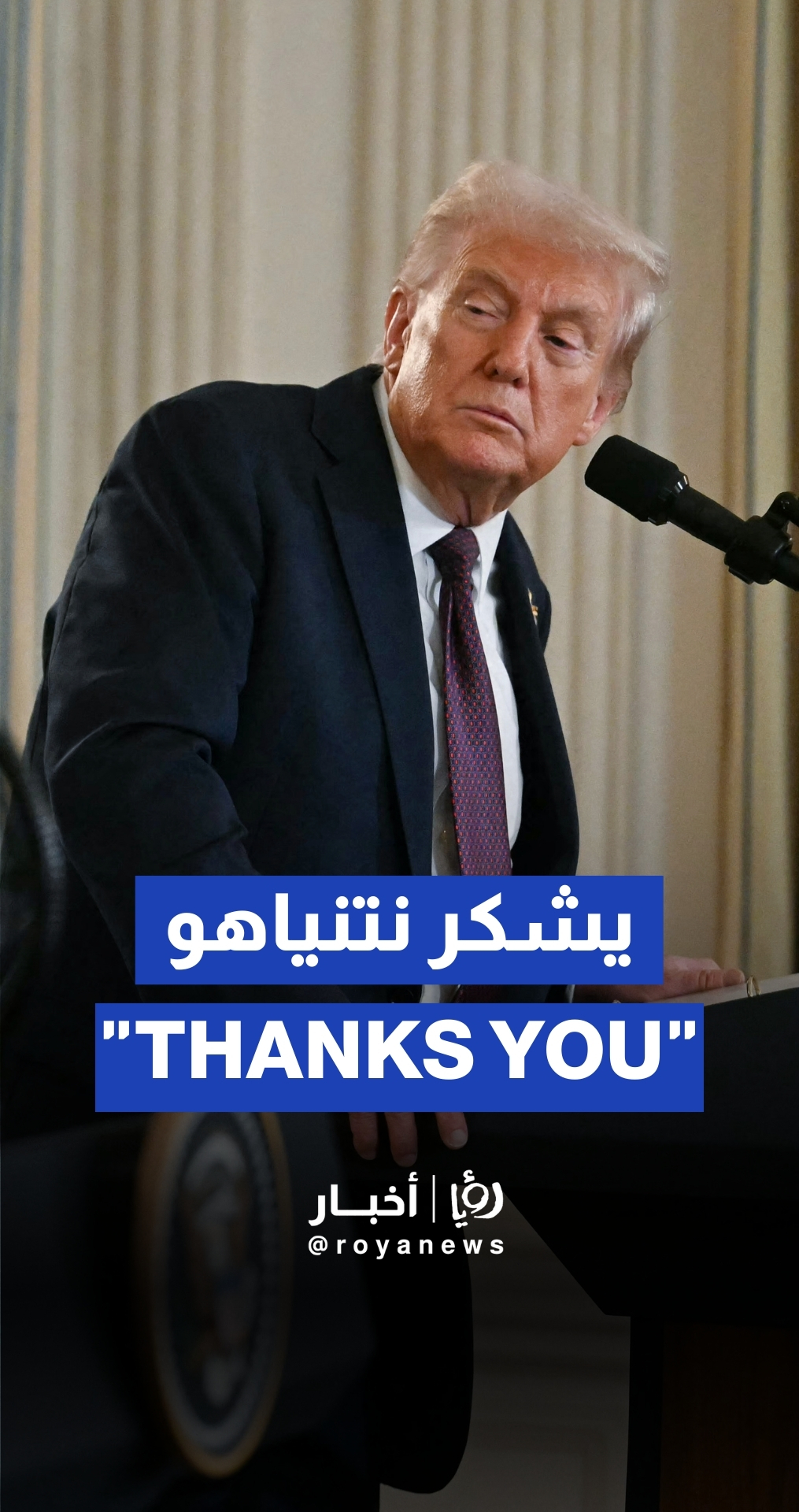 Trump thanks Netanyahu “for agreeing to the plan” on Gaza