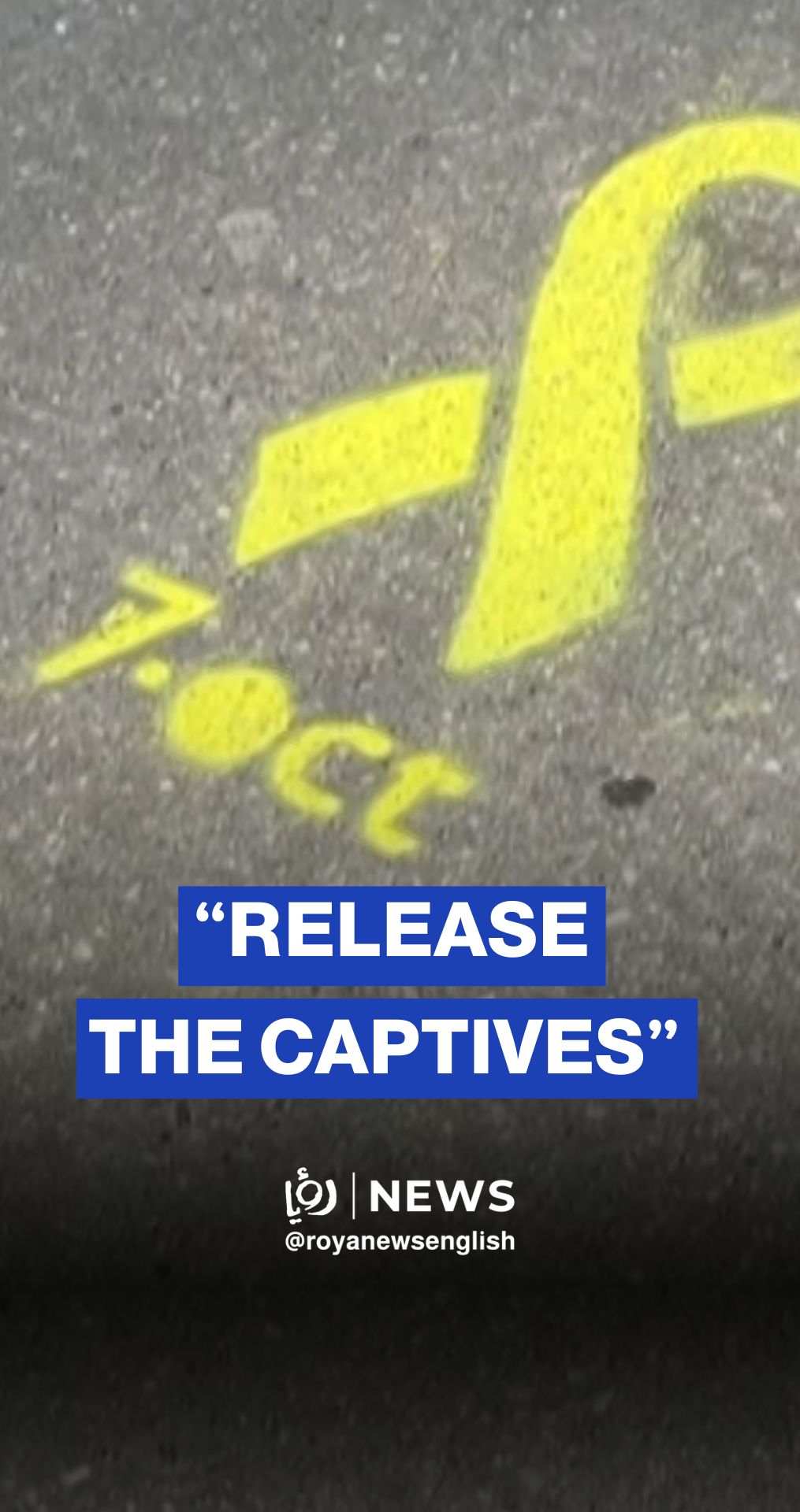 Graffiti demanding release of ‘Israeli’ captive appear in Paris
