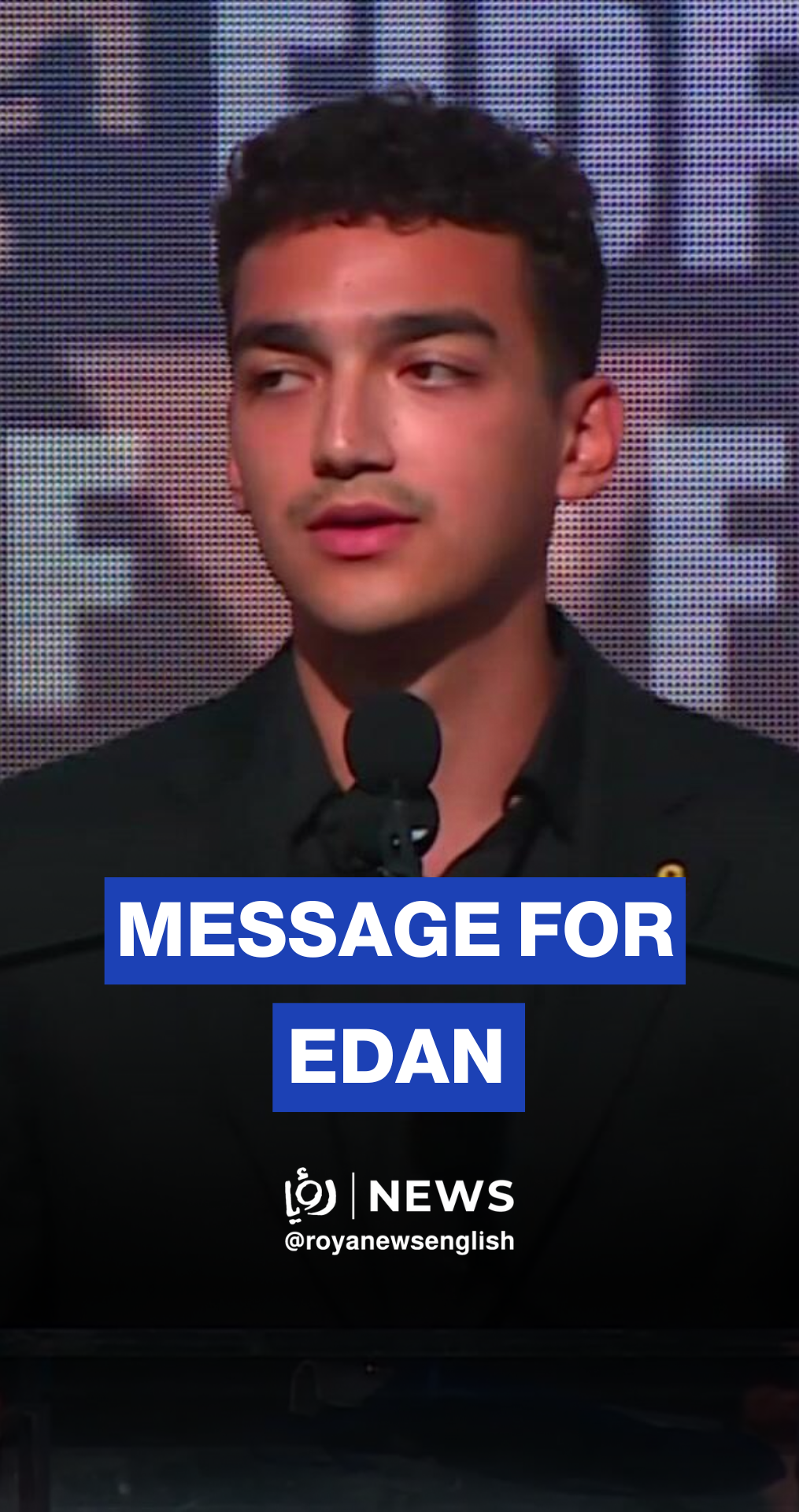 Qassam Brigades send a message to former captive Edan Alexander