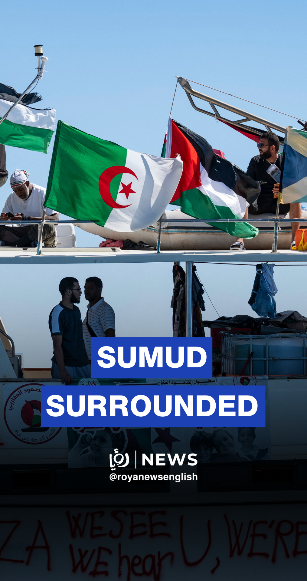 Sumud flotilla activists surrounded by military vessels