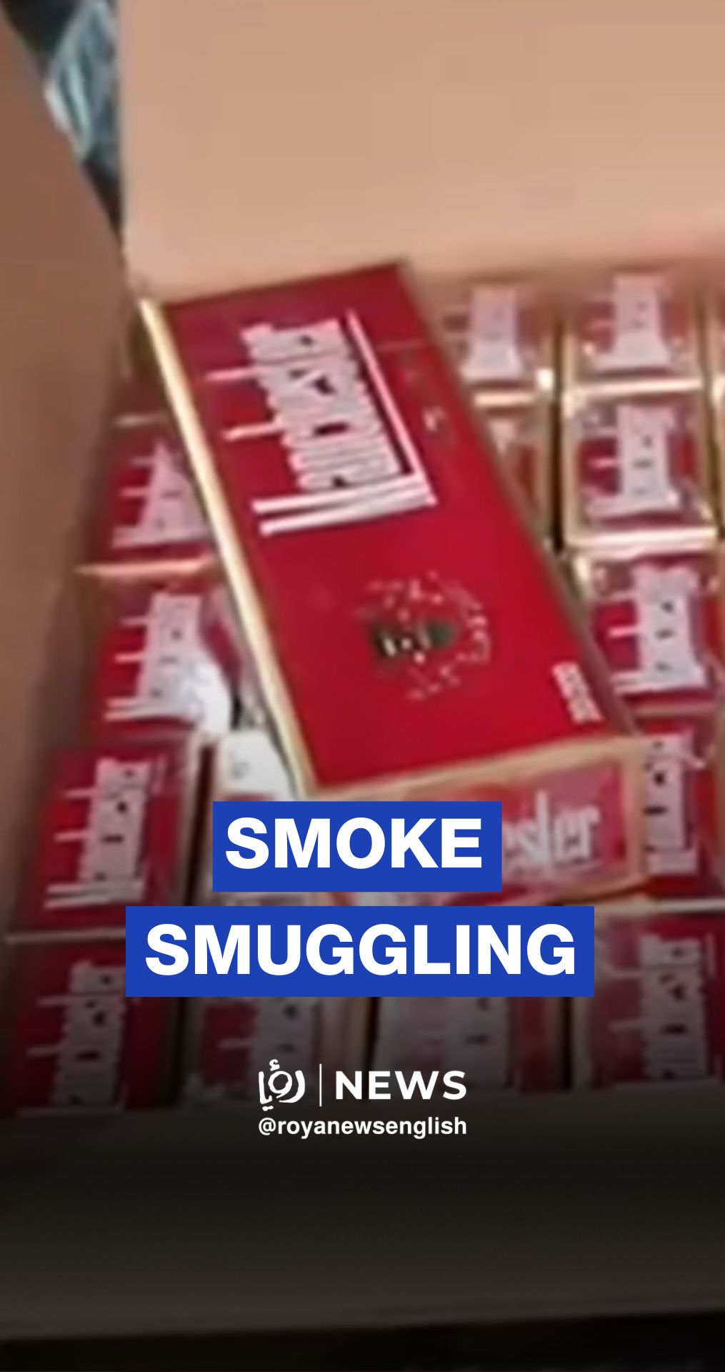 'Israeli’ police thwart smuggling of 80,000 cigarette cartons at Ashdod port