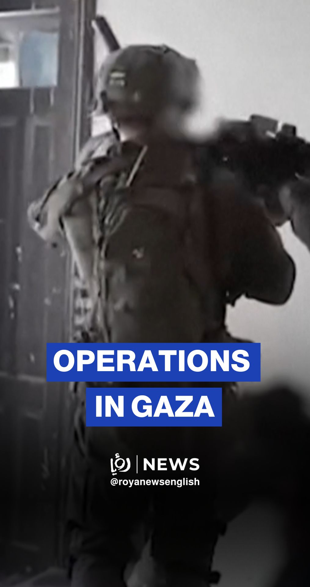 'Israeli’ army footage of ground operations in Gaza City