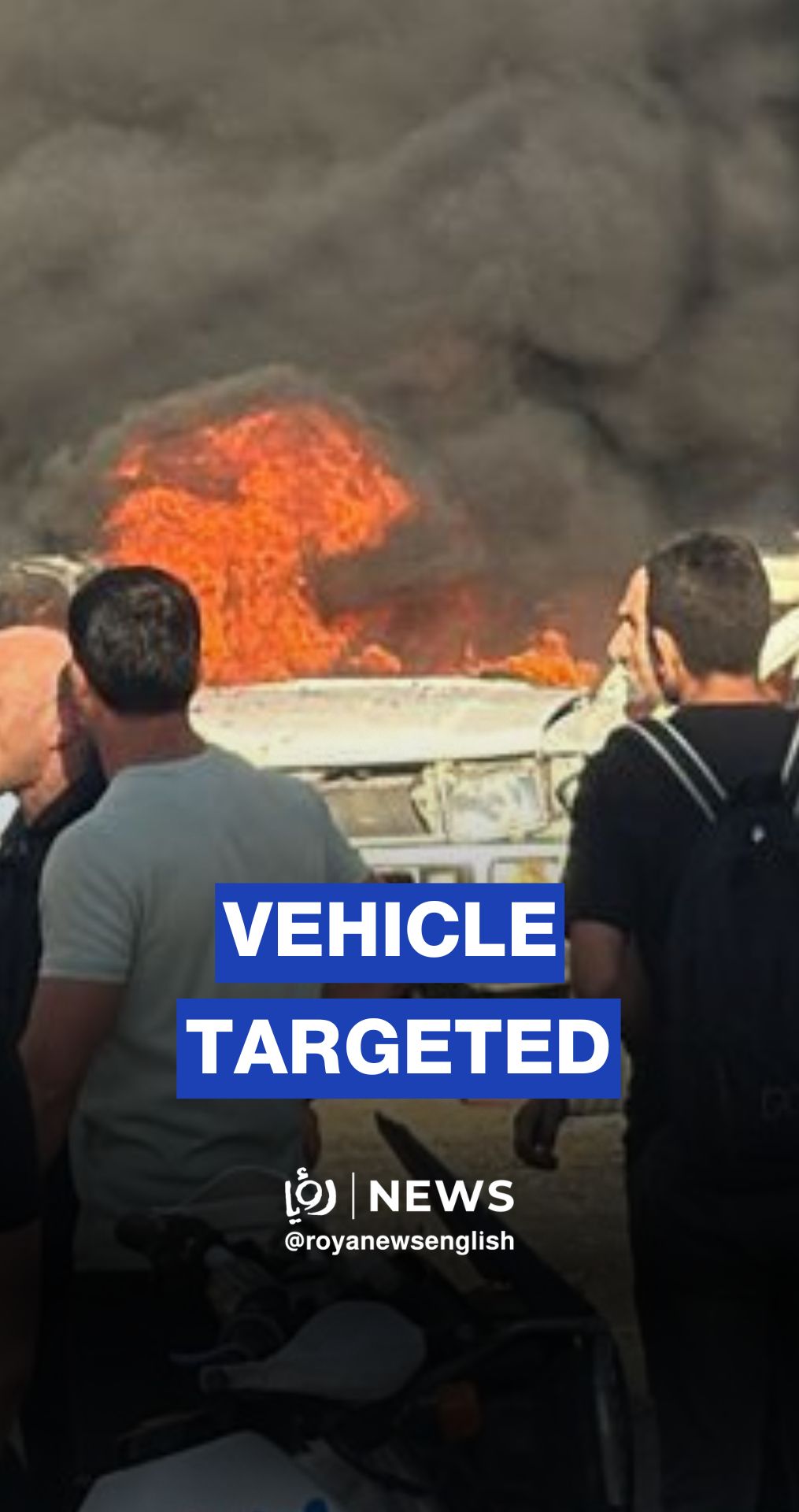'Israeli’ drone targets vehicle in southern Lebanon, claims Hezbollah member killed