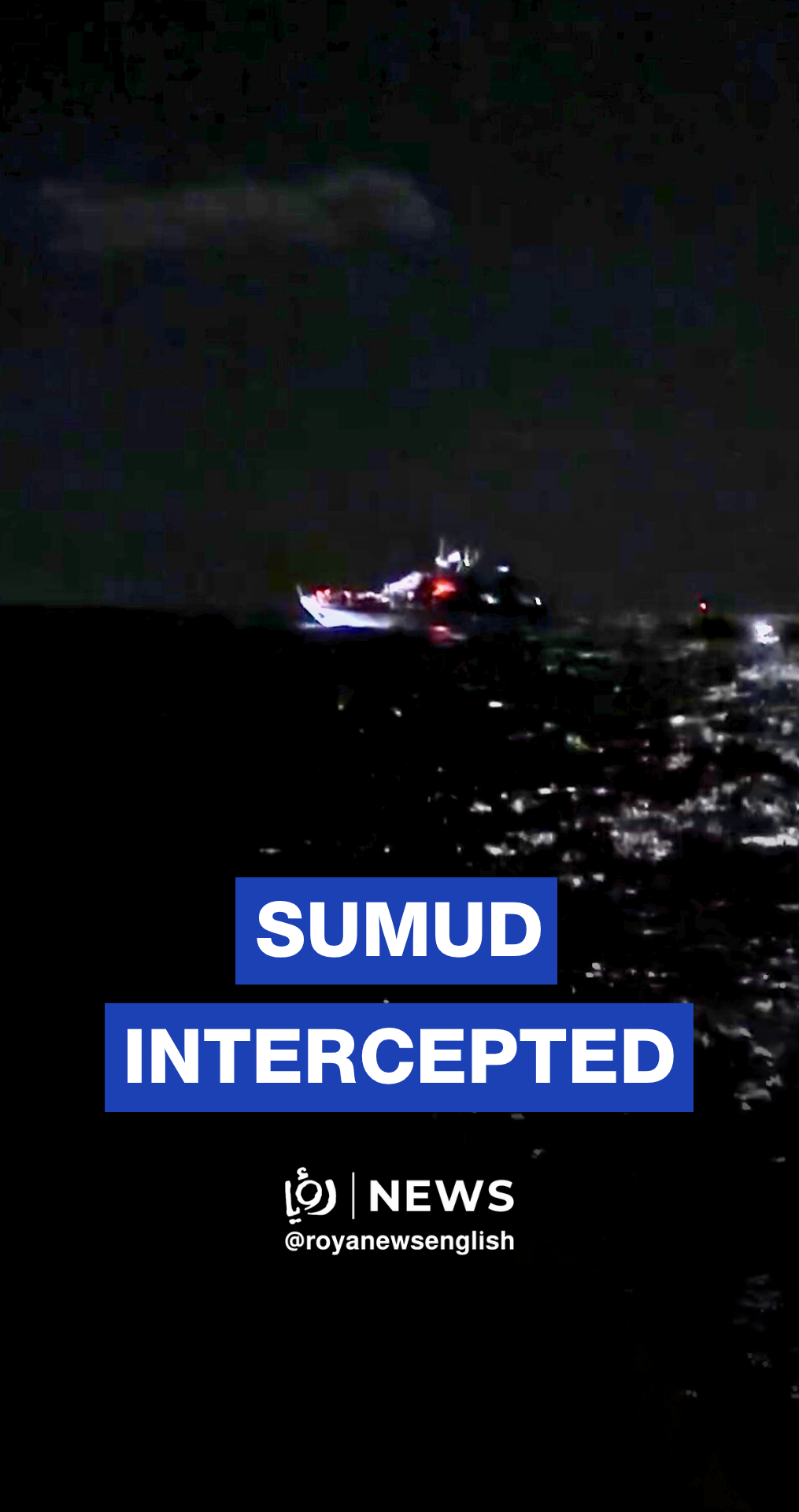 Footage of 'Israeli’ forces intercepting the Sumud Flotilla in international waters