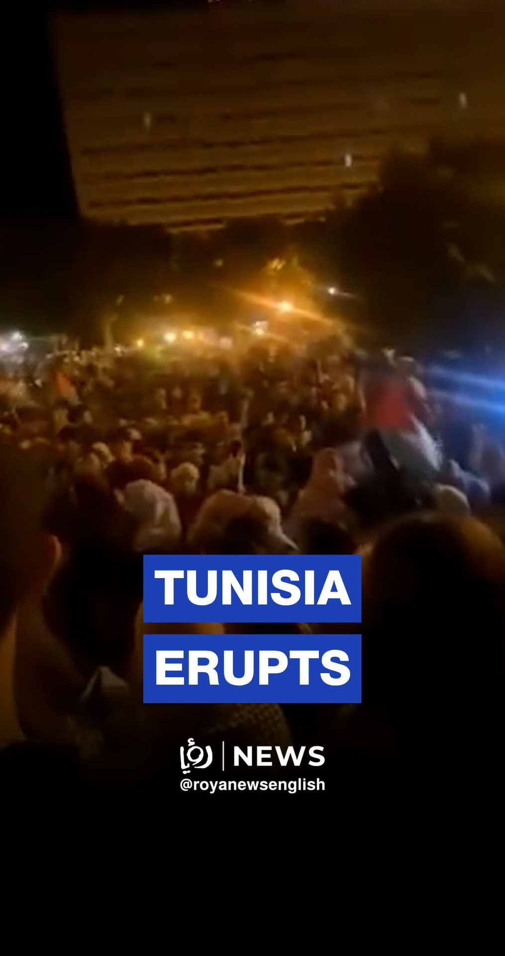 Tunisians protest interception of Gaza-bound Sumud flotilla