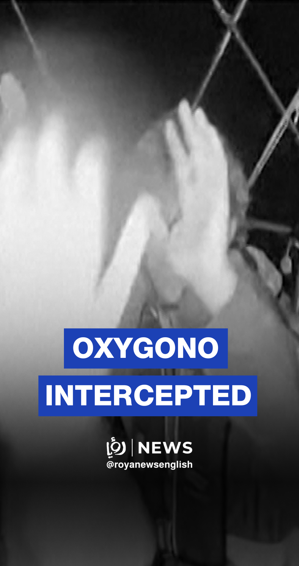 'Israeli' Navy storms Sumud's Oxygono vessel