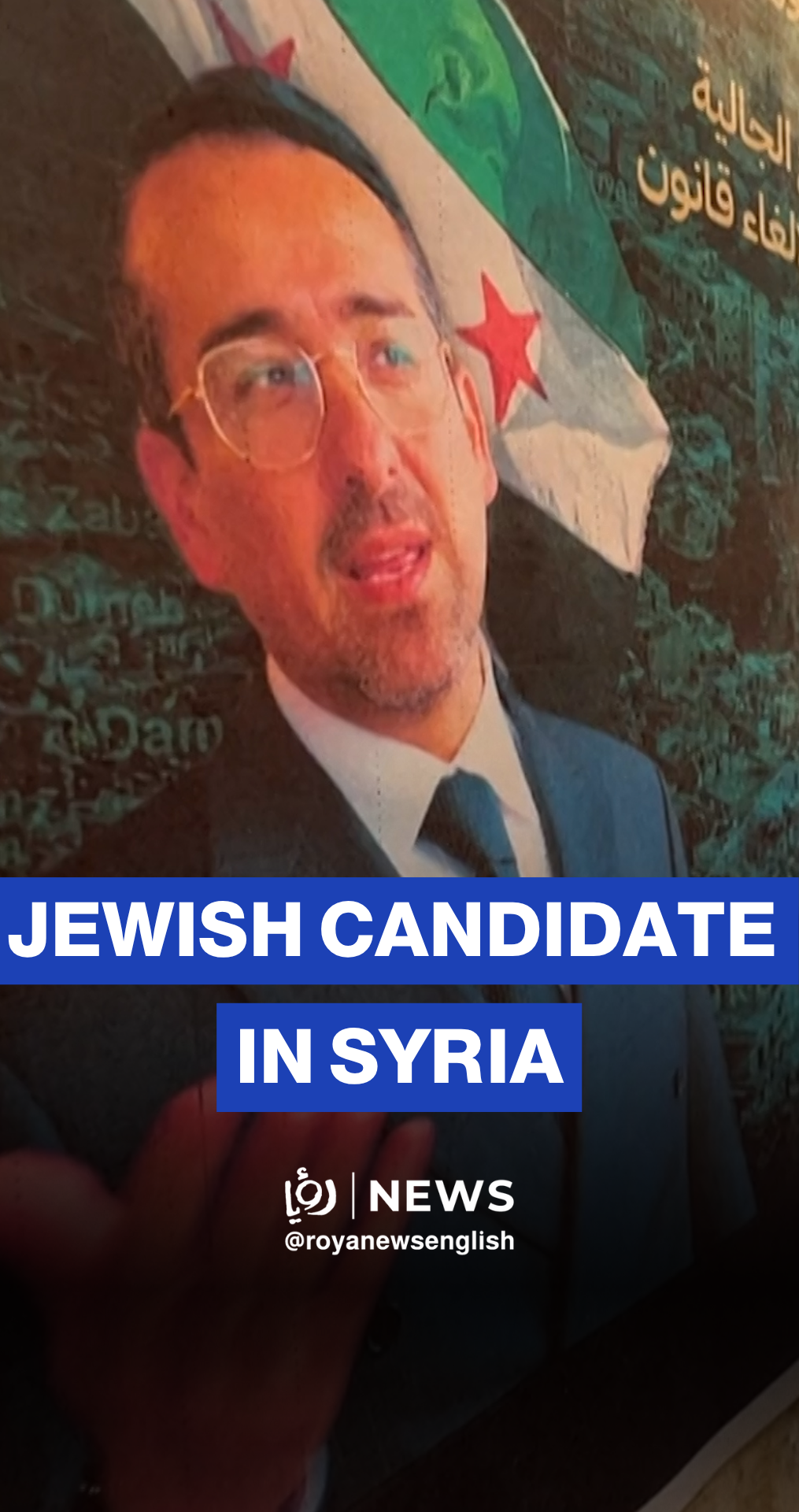 First Jewish parliamentary in Syria, Henry Hamra, runs for the October 5 election