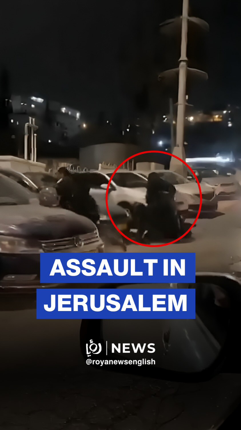 Two assaulted, arrested by ‘Israeli’ police in Jerusalem