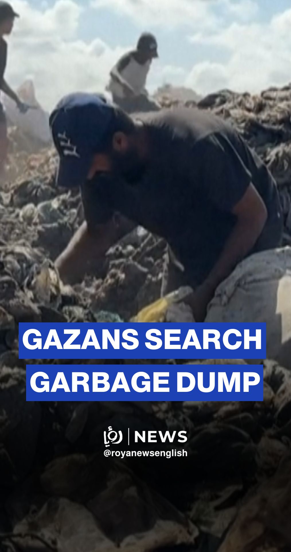 Displaced Gazans search garbage dump for firewood for cooking