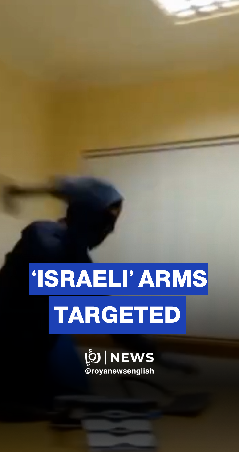 Activists raid Scottish security company protecting 'Israeli' weapons factory