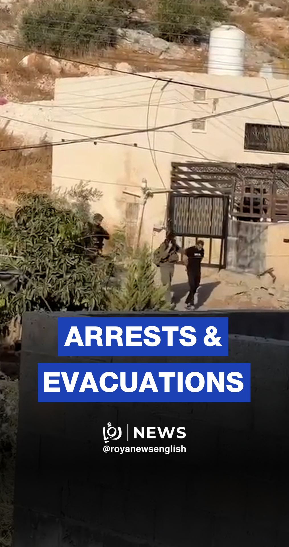 'Israeli’ forces detain 3 siblings, Red Crescent evacuates area and those injured by live fire