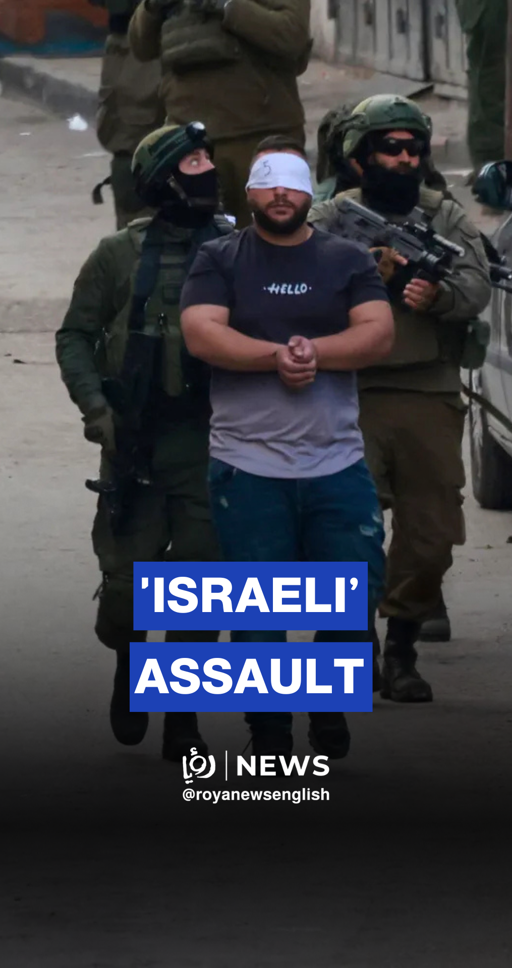 'Israeli’ forces brutalize Palestinians in Ramallah and Al-Bireh