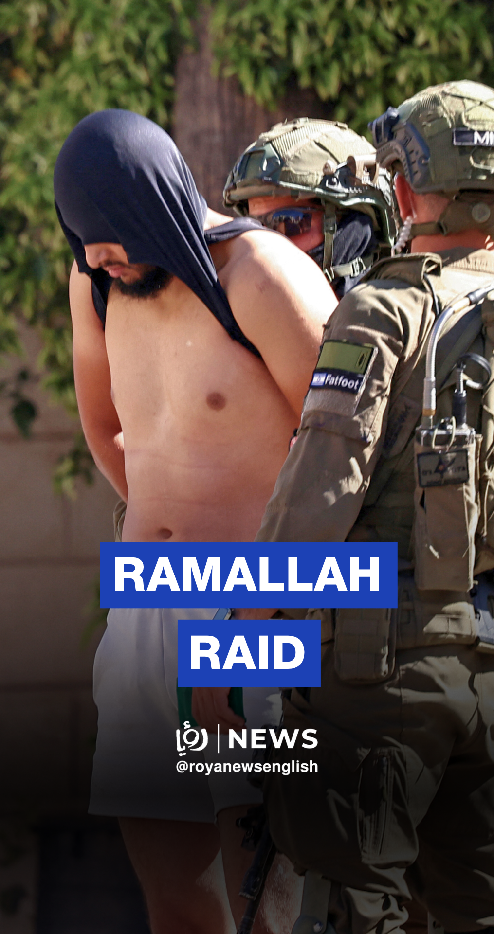 ‘Israeli’ forces deploy in West Bank's Bireh