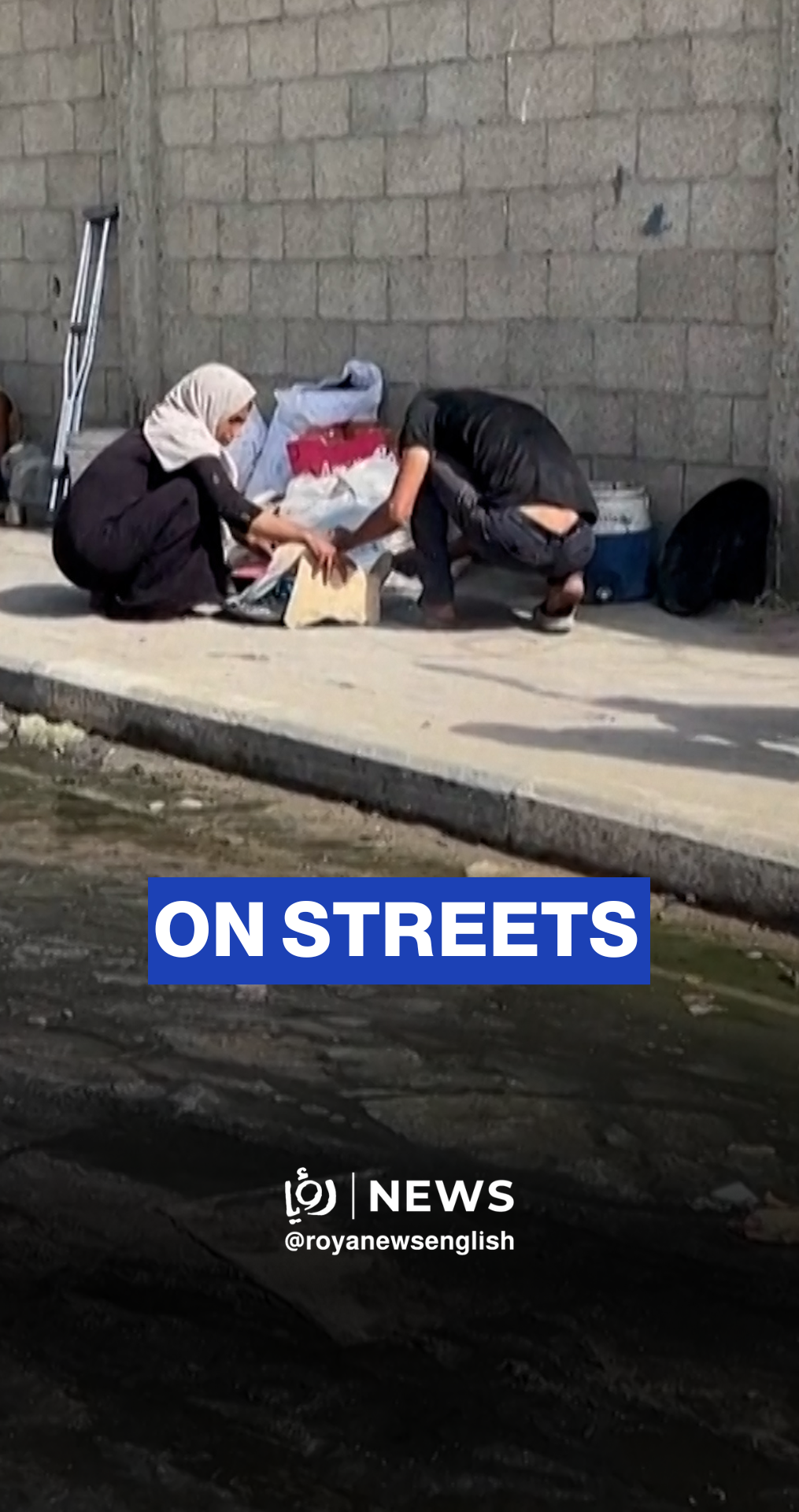 Gazan family seeks shelter in the streets of Deir al-Balah