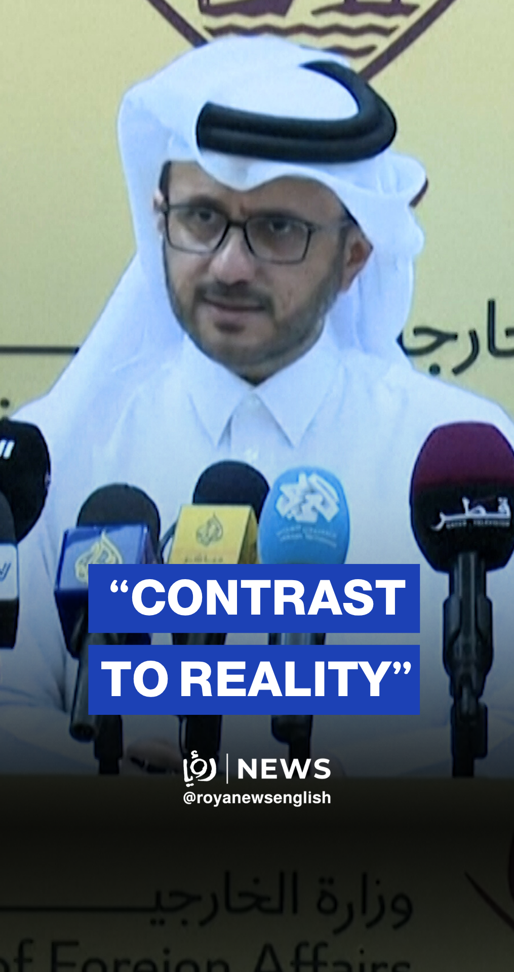 Qatar says ‘Israel’ should have already ceased fire under Trump plan for Gaza