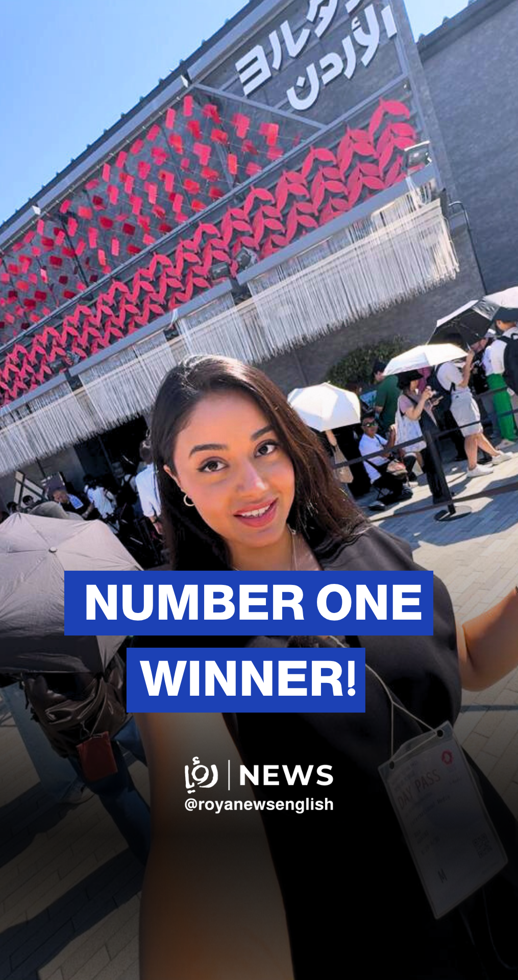 Jordan Pavilion ranks #1 in visitor satisfaction at Expo 2025 Osaka