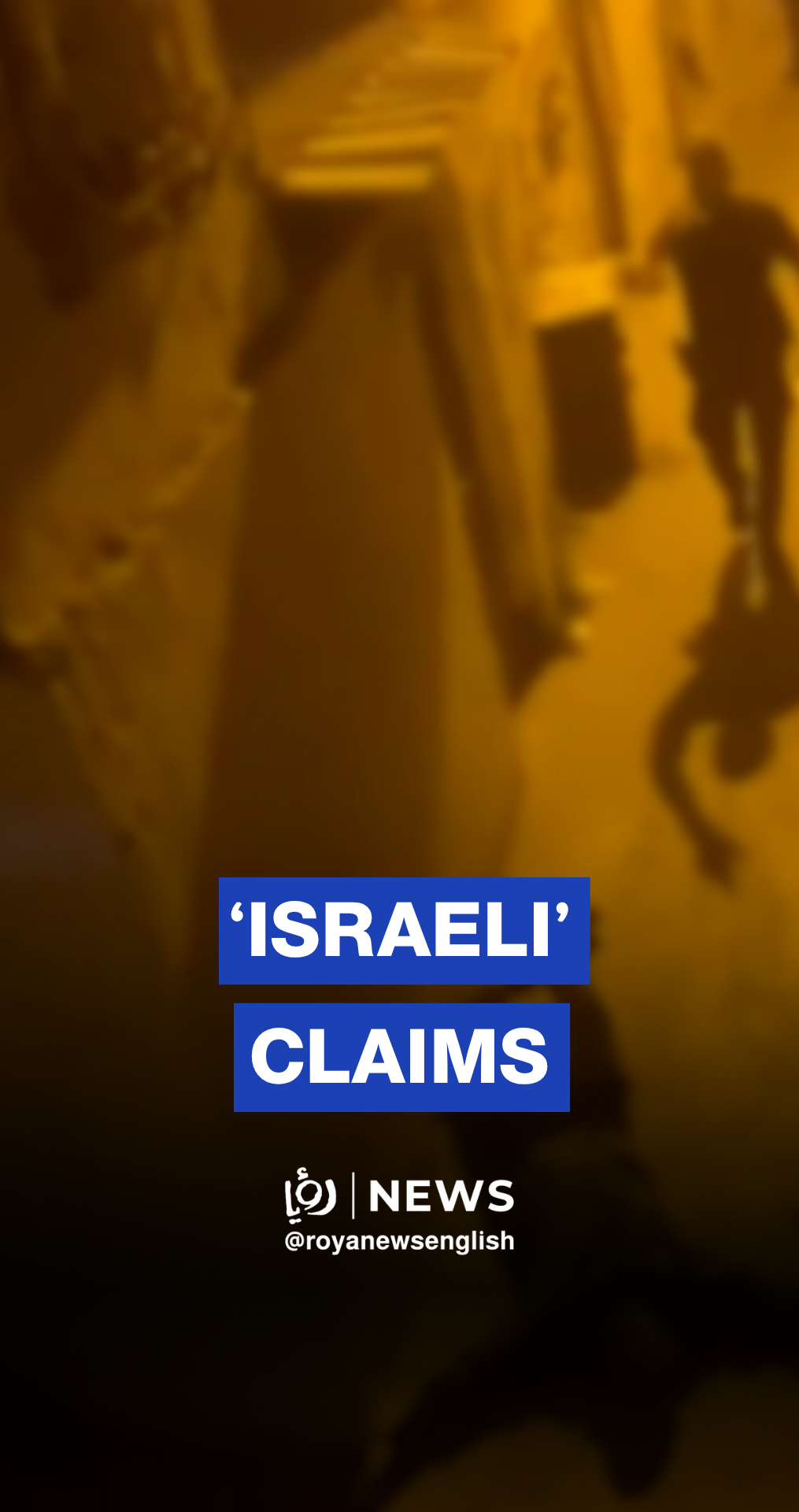 Palestinian man seriously injured by ‘Israeli’ fire in Silwan for allegedly having a pistol