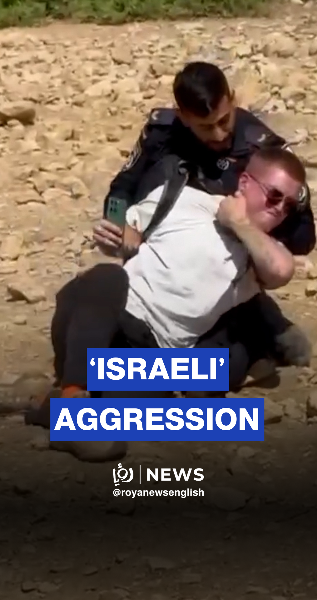 Israeli Occupation Forces attack 'Israeli' activists supporting Palestinians