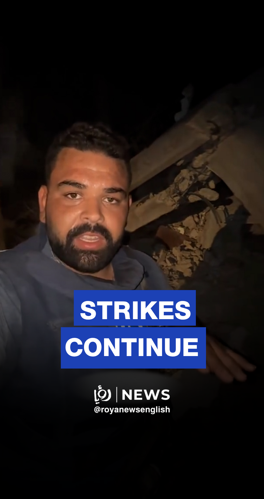 'Israeli' airstrike on Gaza home leaves 40 people trapped beneath the rubble