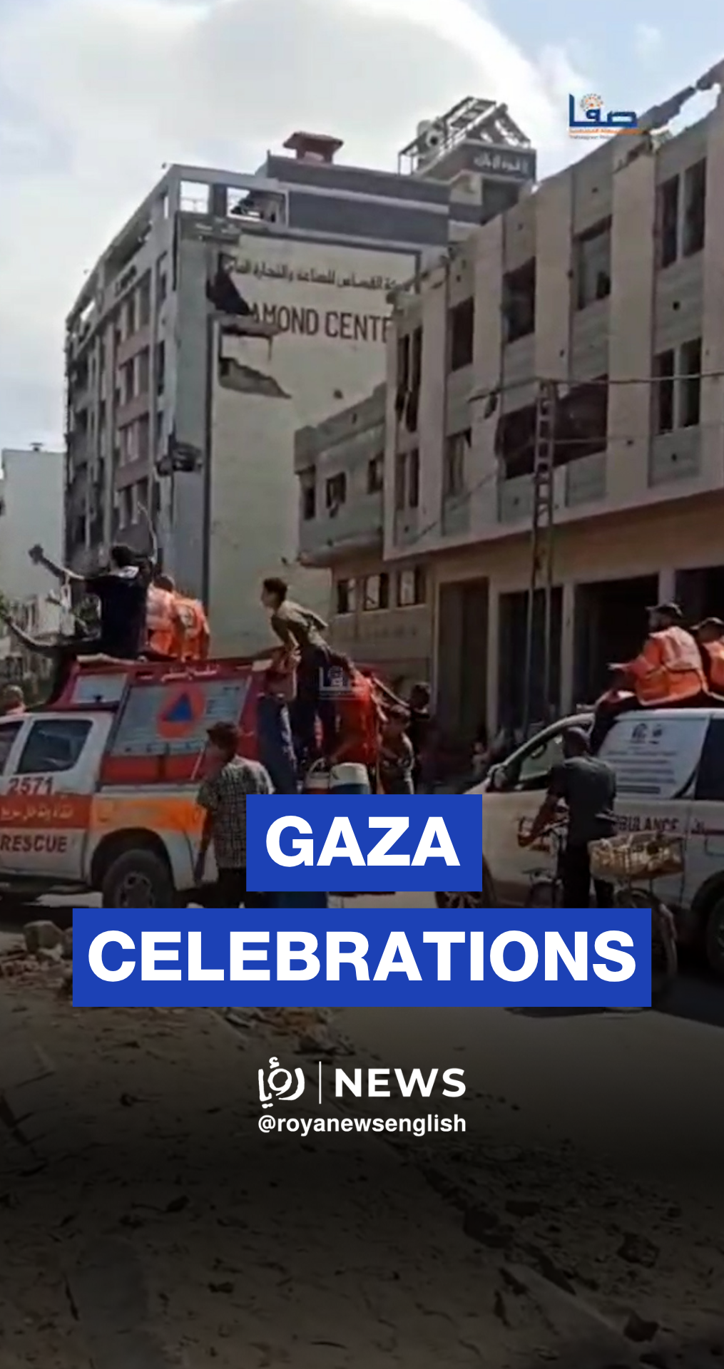 Civil defense teams & Gazans celebrate ceasefire agreement