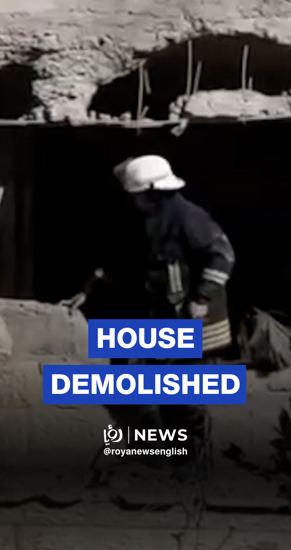 ‘Israeli’ forces demolish house of Palestinian Mohammed Taha in Qatanna