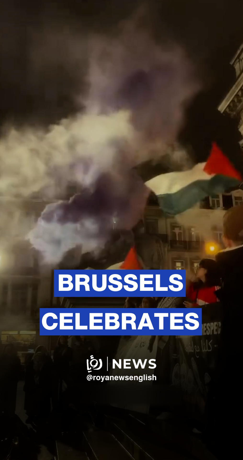 Celebrations in Brussels after Gaza ceasefire announcement