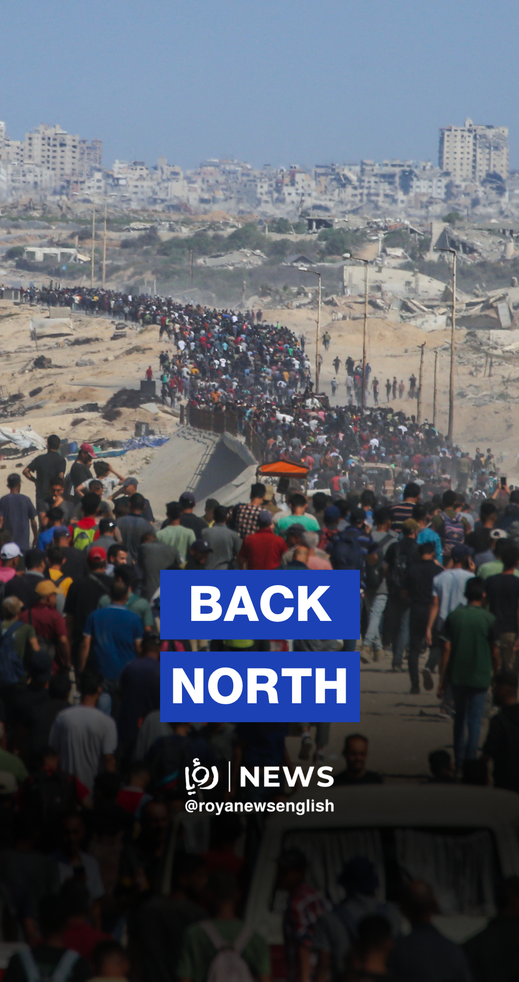 Thousands of Gazans begin heading north as ceasefire announced