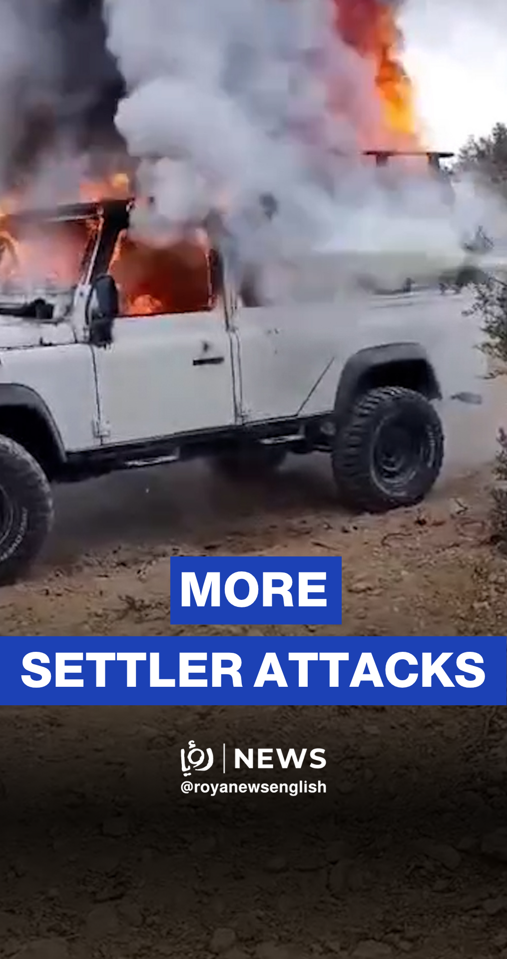 'Israeli’ settlers set fire to vehicles of Palestinians in Beita, Nablus