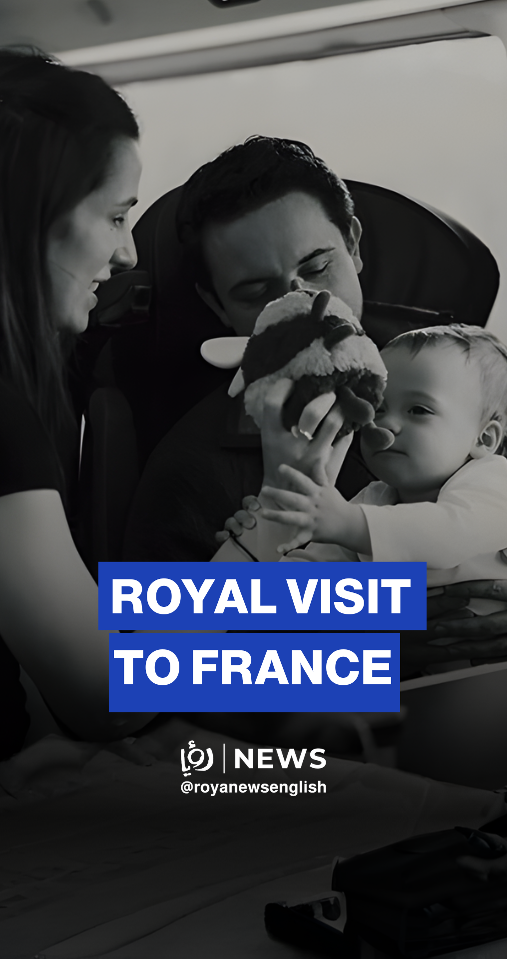Inside Crown Prince and Princess Rajwa’s visit to France