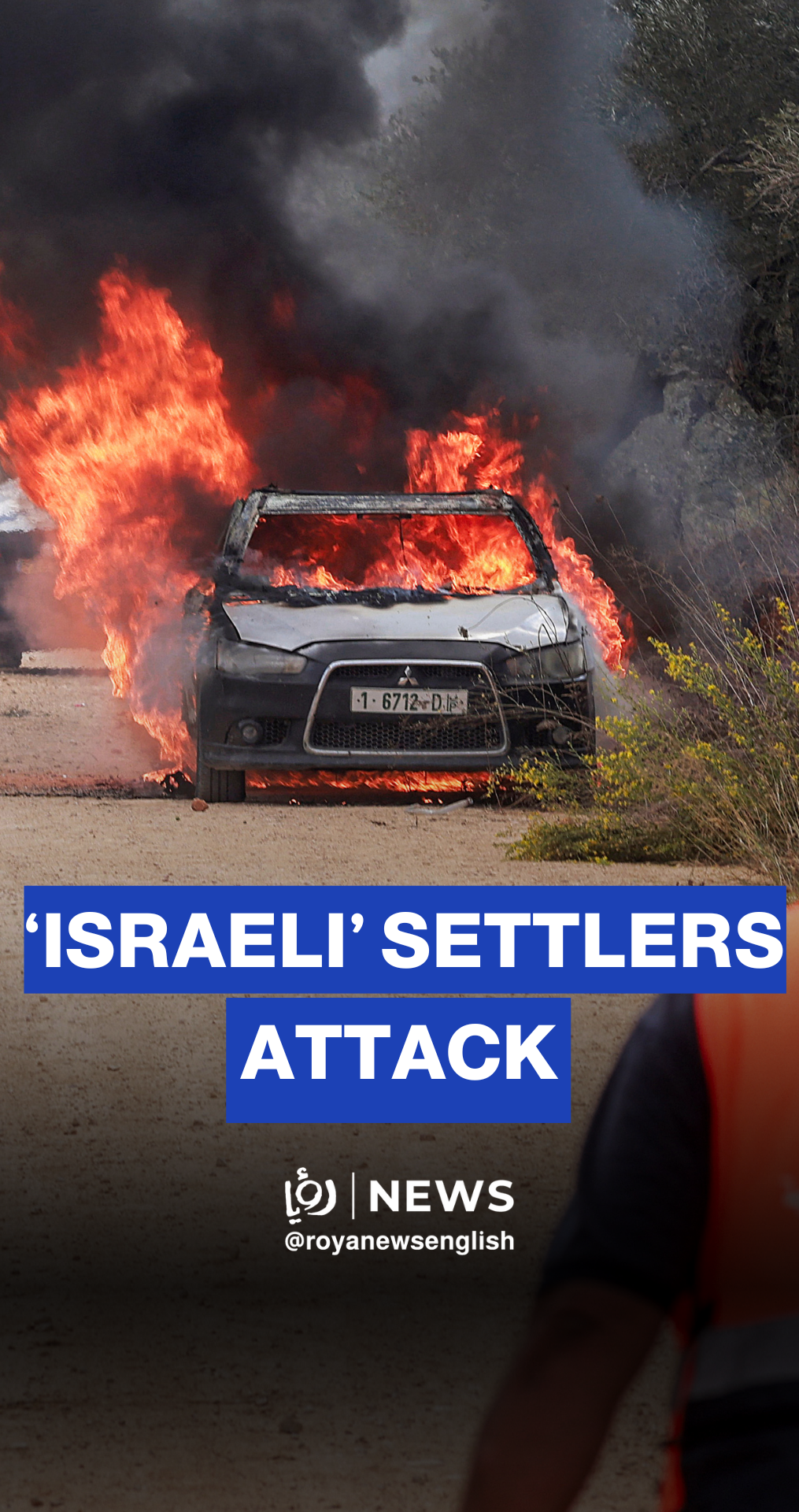 'Israeli’ settlers torch vehicles, AFP photographer among targets