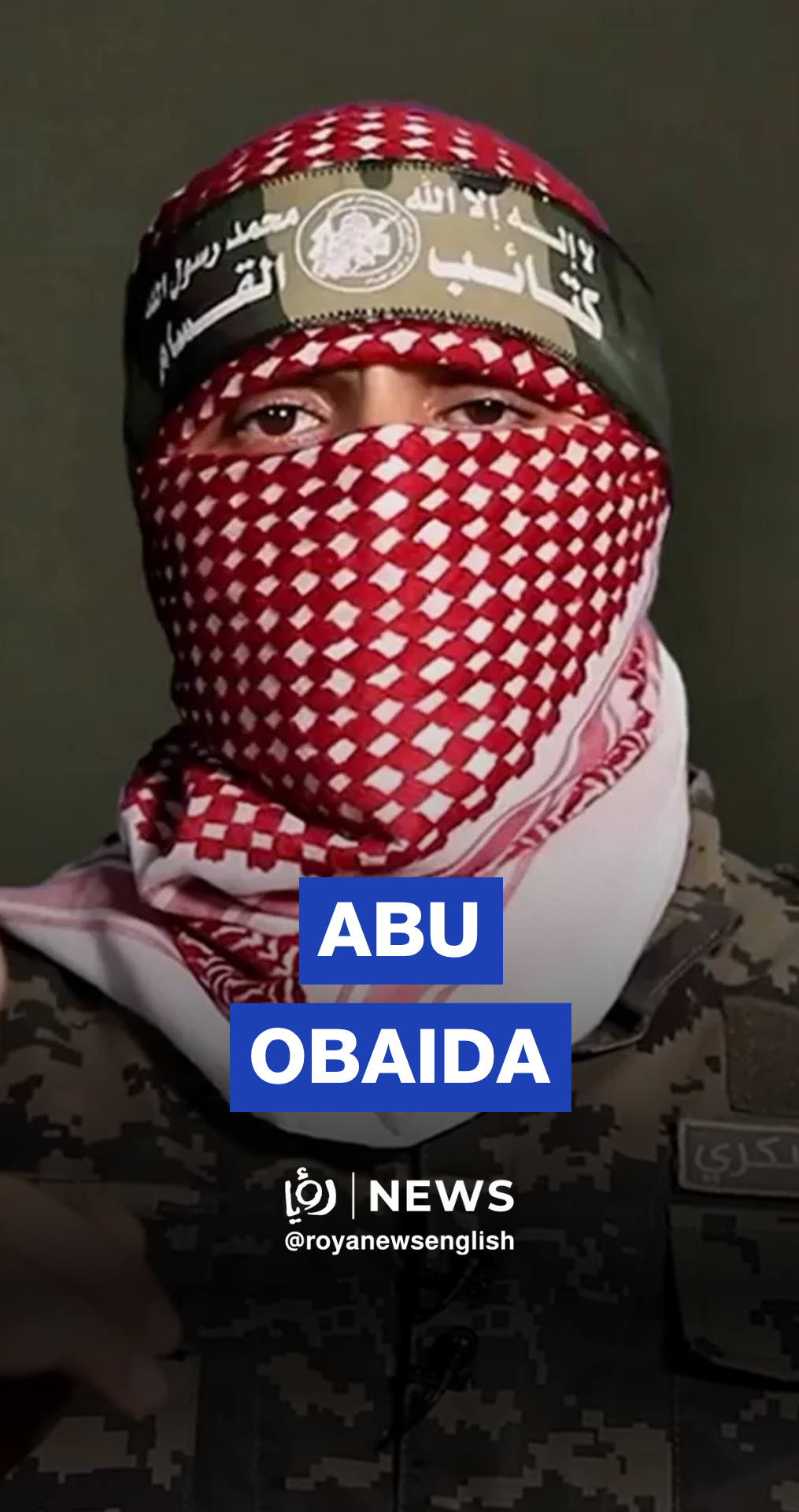 Hamas shares old Abu Obaida speech as displaced Gaza return after ceasefire