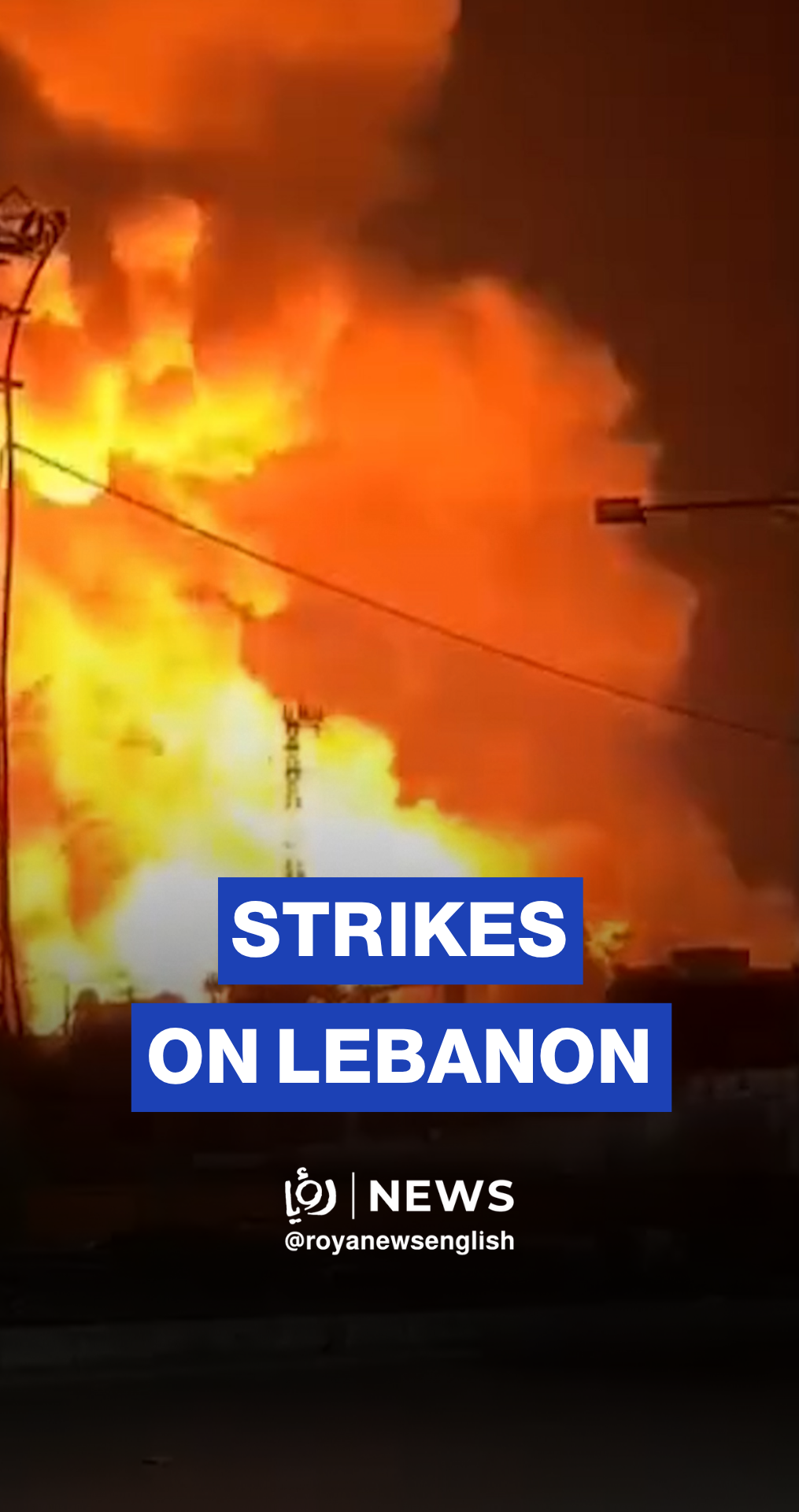 'Israeli’ airstrikes hit Msayleh, south Lebanon