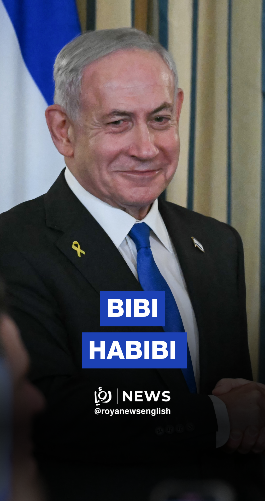 "Bibi, my love": 'Israeli' channel 14 celebrates Gaza deal