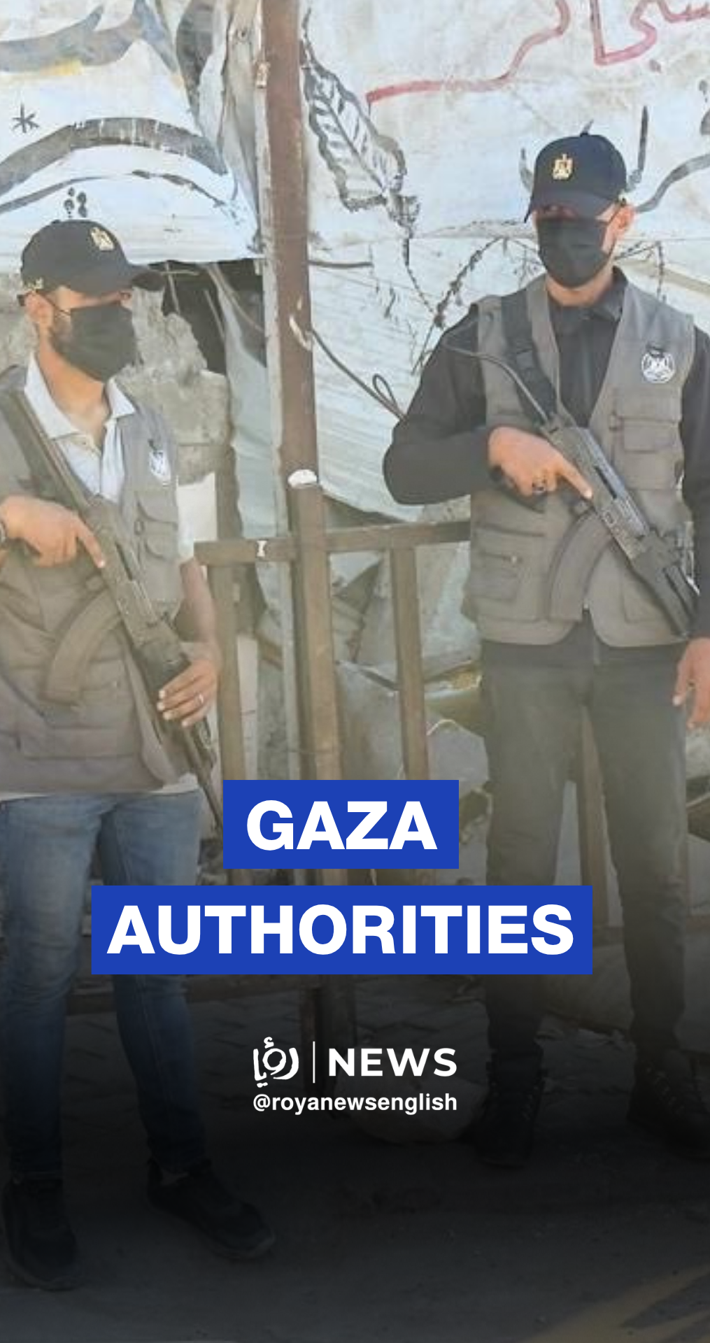 Gaza security forces deployed to restore order and safety in the Strip