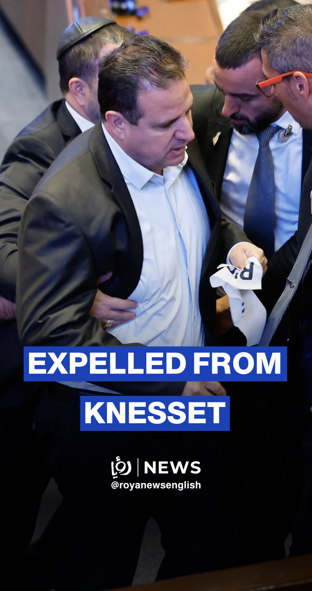 Ayman Odeh and Ofer Cassif expelled from Knesset during Trump’s speech