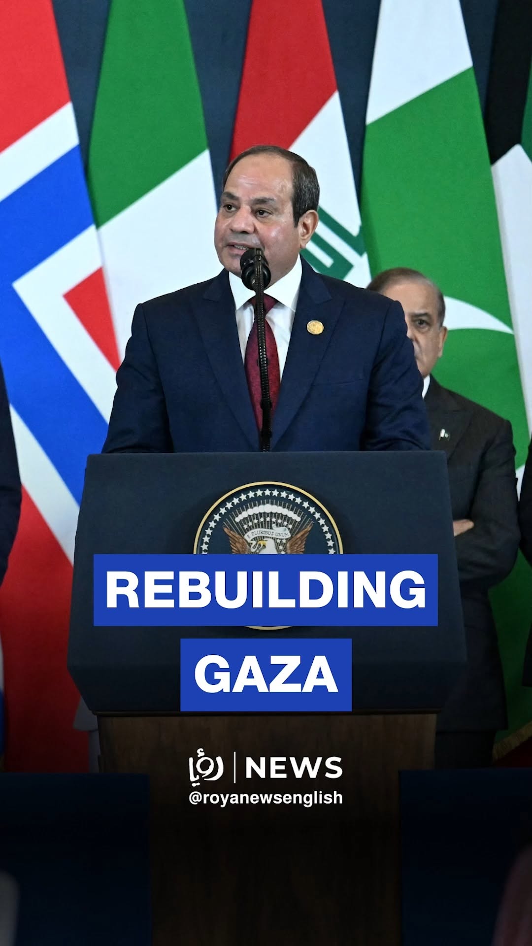 Sisi: Egypt intends to host an early recovery, reconstruction and development conference for Gaza