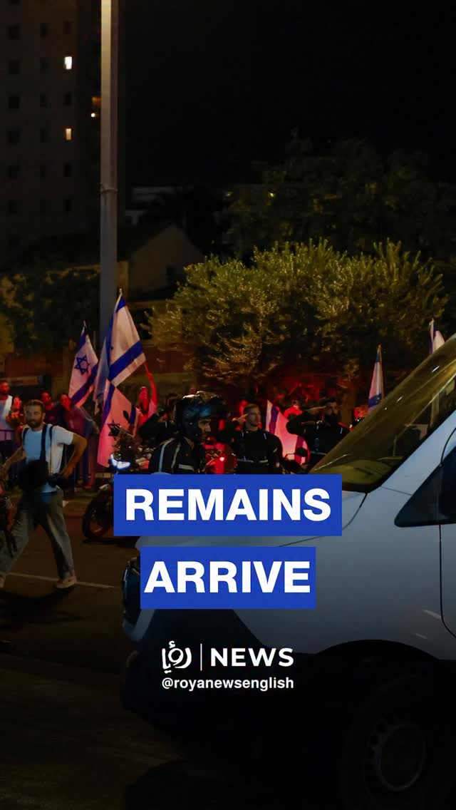 Bodies of ‘Israeli’ captives released from Gaza arrive at Tel Aviv forensic center