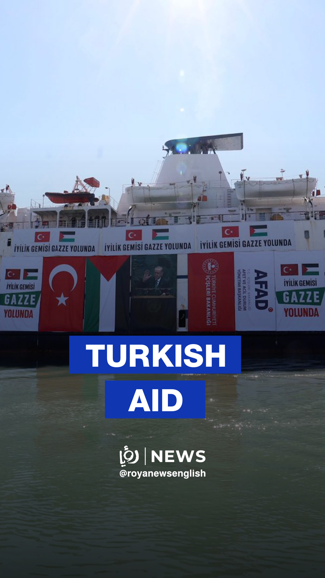 Turkish aid ship heads to Gaza carrying 900 tons of food, baby formula