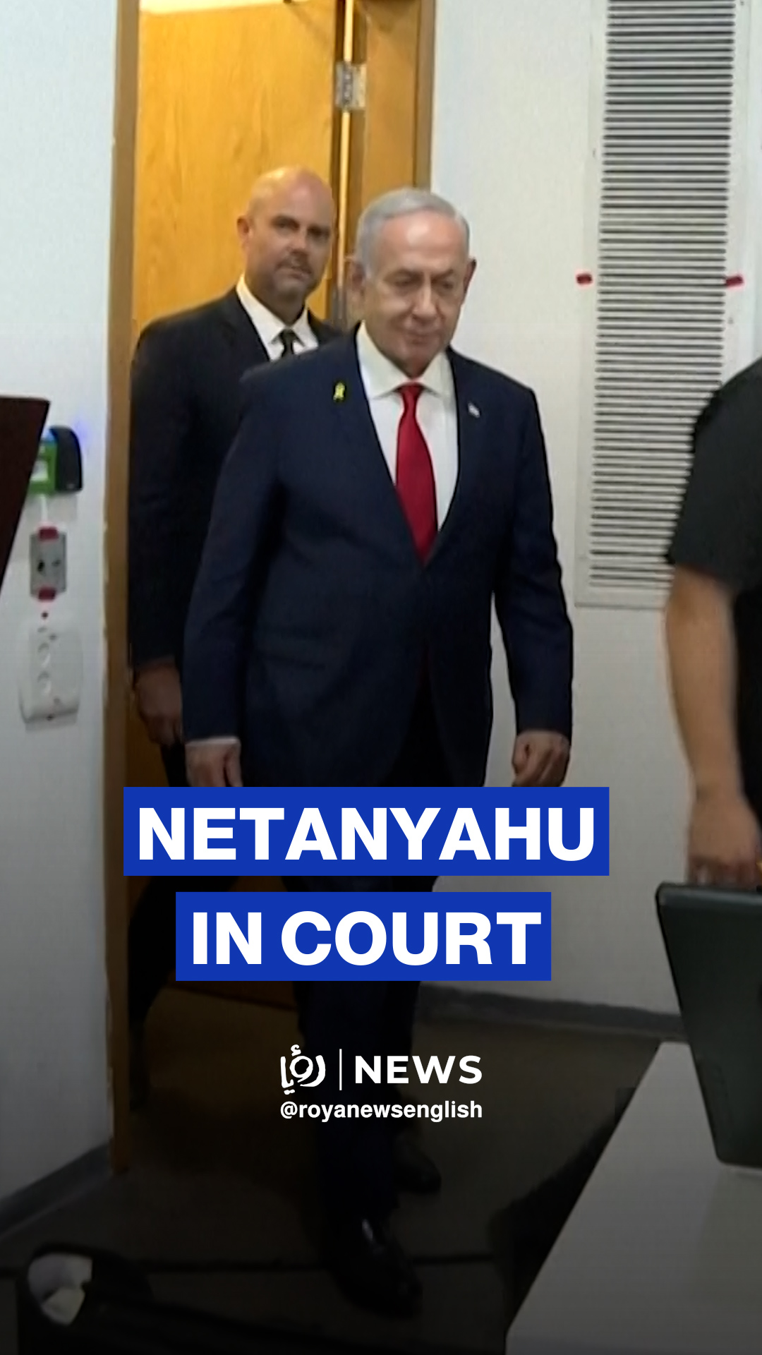 Netanyahu arrives for first hearing in corruption trial following Trump's request for a pardon