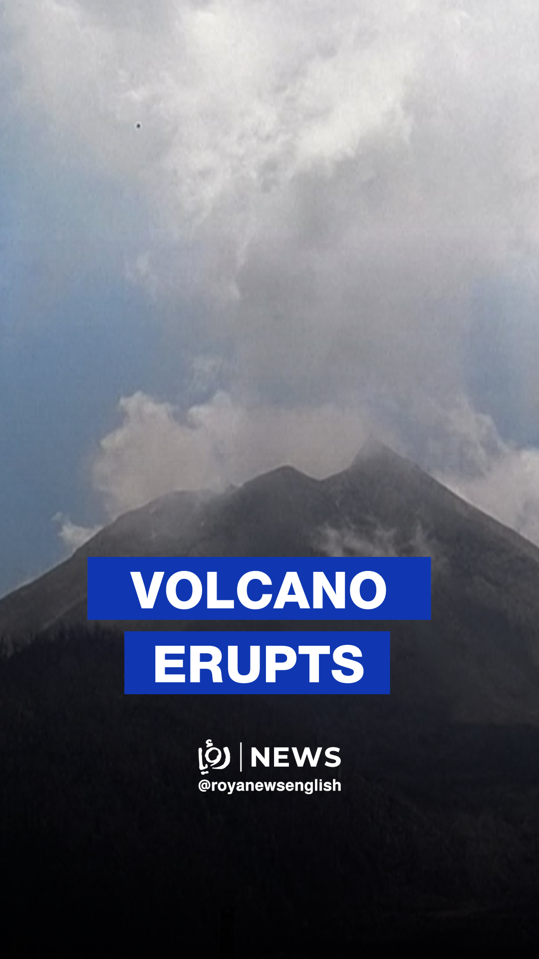 Lewotobi Laki-Laki volcano erupts again in Indonesia, belching ash into night sky