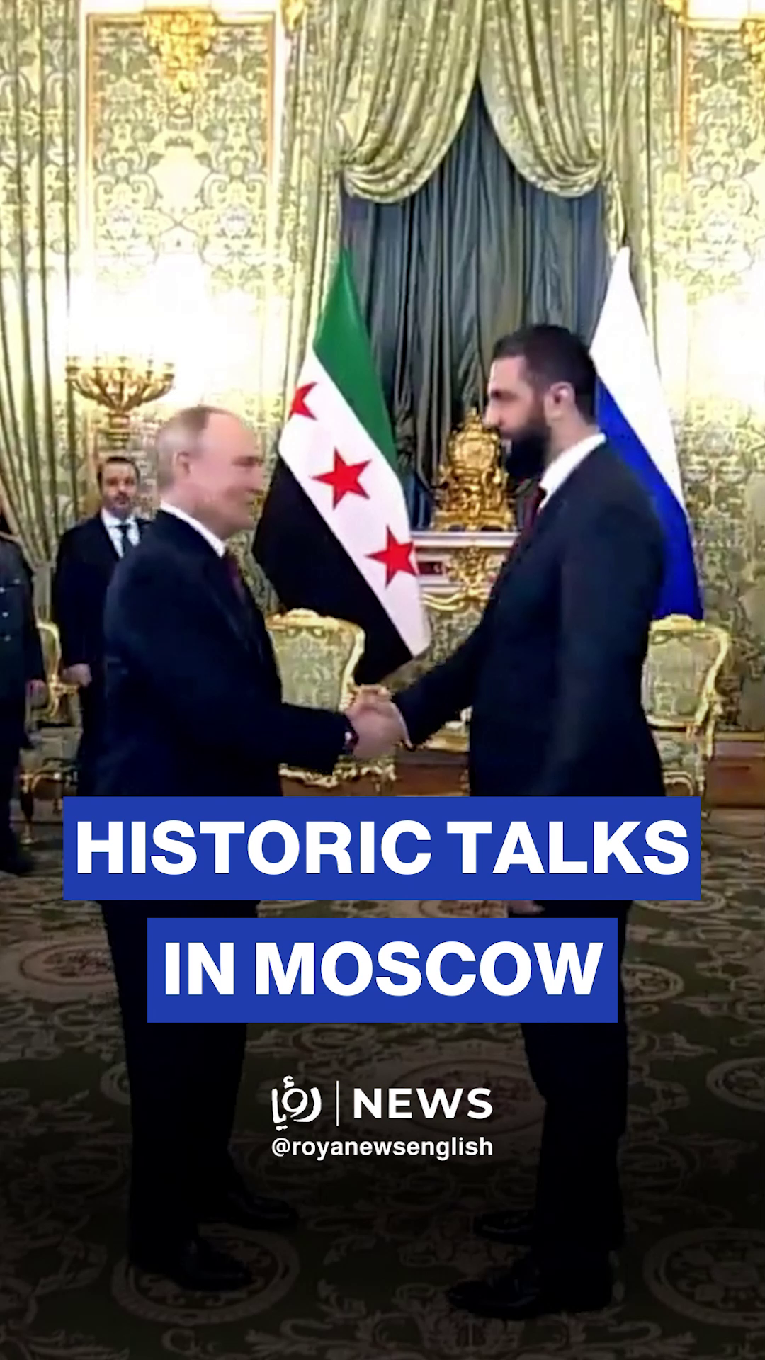 Syria’s president Ahmed al-Sharaa arrives at Kremlin to meet with Vladimir Putin