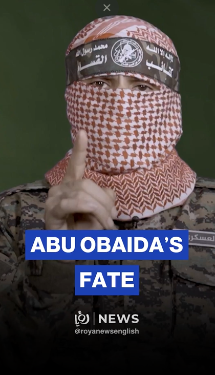 Uncertainty surrounds Qassam's spokesperson Abu Obaida as rumors of injury or death surge online