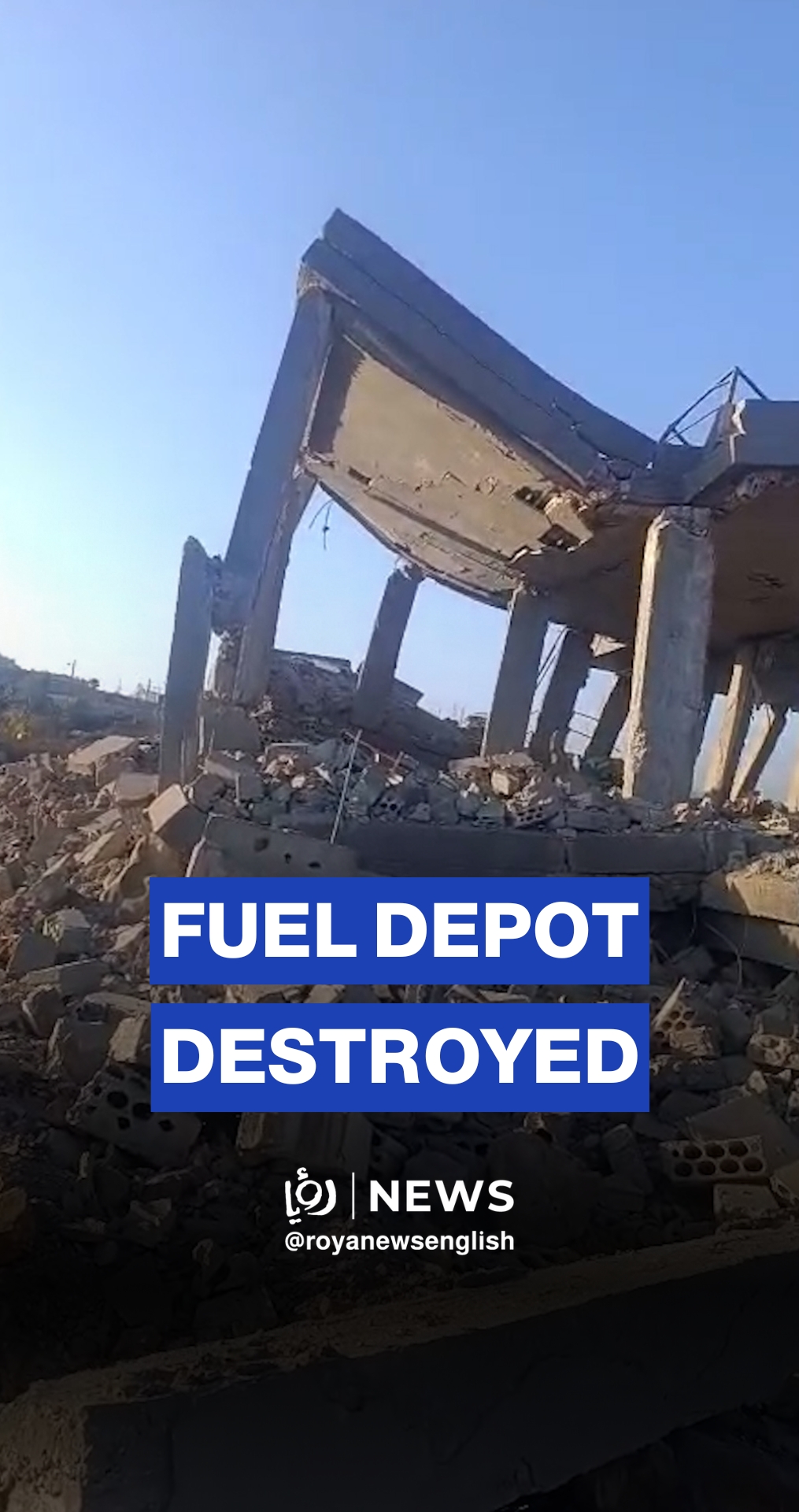 ‘Israeli’ strikes destroy strategic fuel depot in southern Lebanon