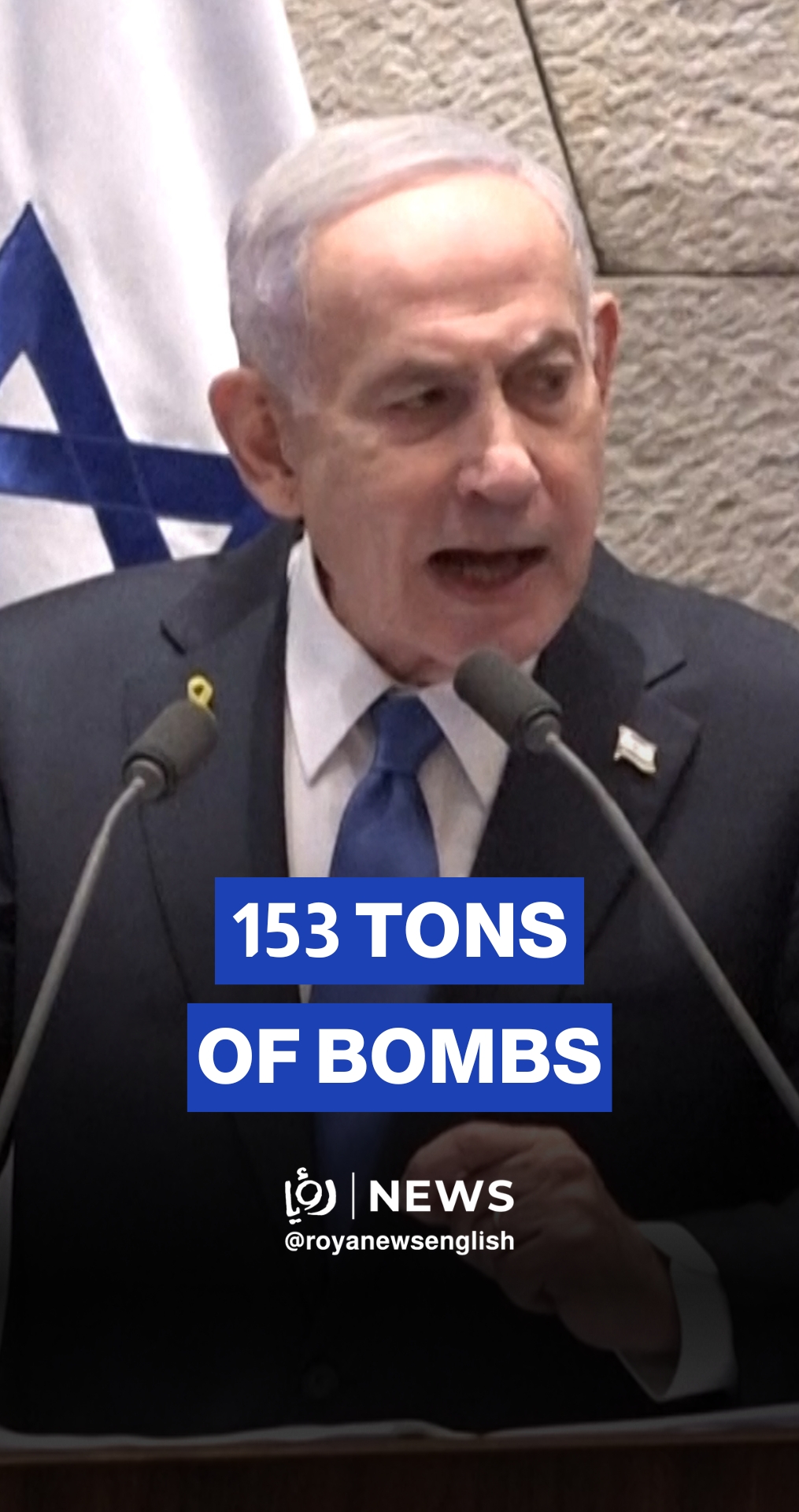 Netanyahu: Israel dropped 153 tons of bombs on Gaza on Sunday