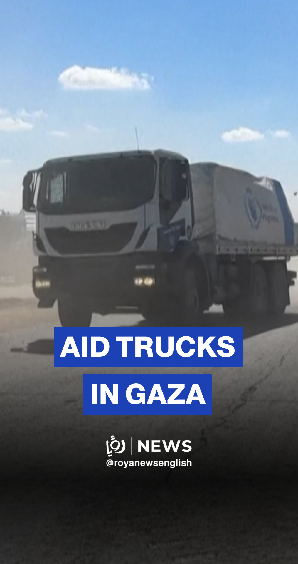 Aid trucks spotted crossing Salah Al-Din road in central Gaza