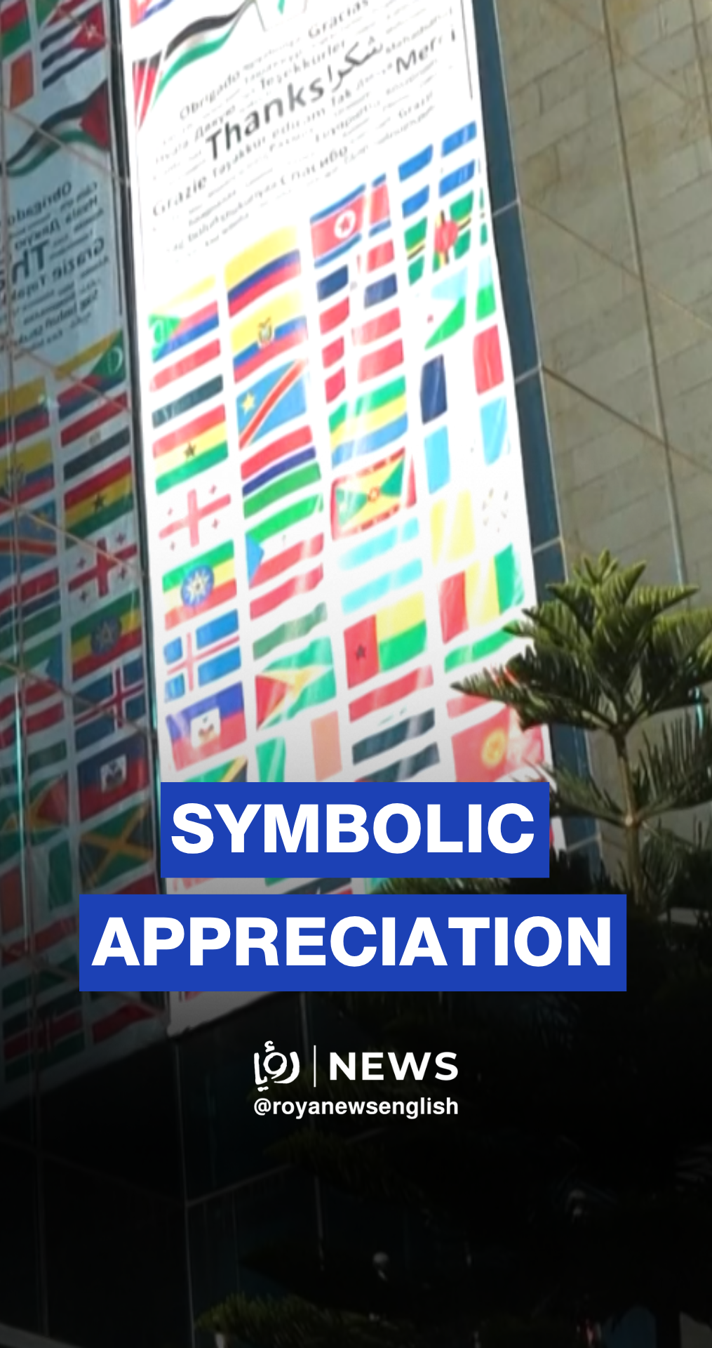 PLO raises flags of countries recognizing Palestine in Ramallah HQ