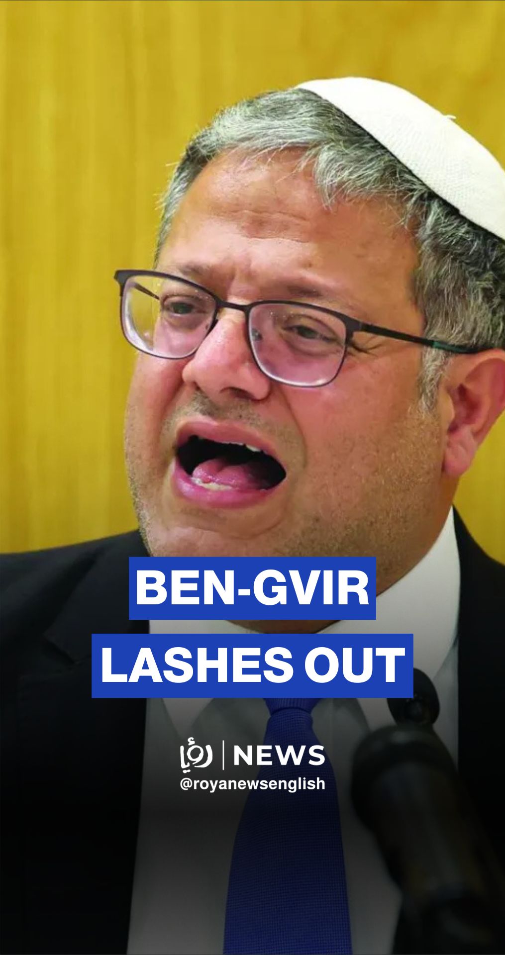 “There must be a death penalty”: Itamar Ben-Gvir lashing out at Palestinian detainees