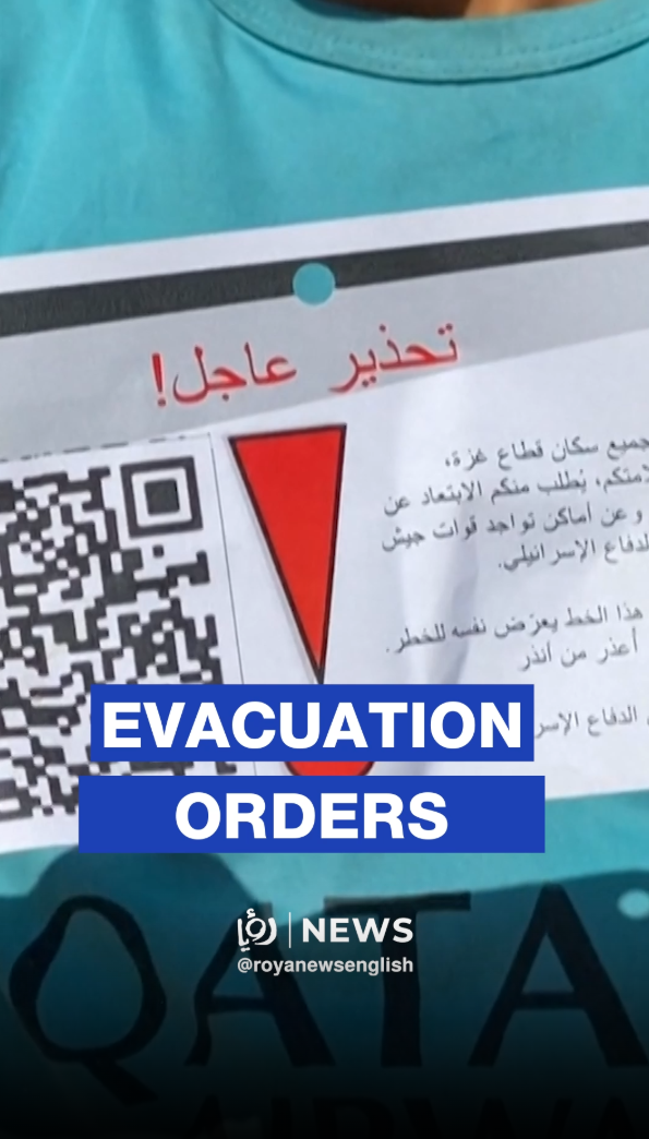Gazans evacuate eastern Khan Younis after new ‘Israeli’ leaflets drop